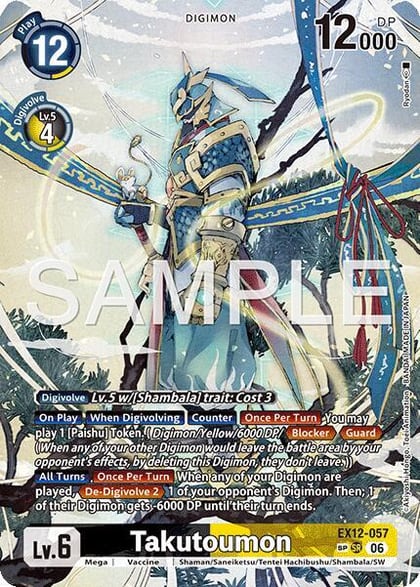 Takutoumon (SP), Digital World Shambala EX12-057 SR