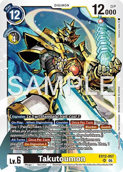 Takutoumon, Digital World Shambala EX12-057 SR
