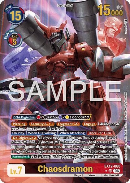 Chaosdramon (Alternate Art), Digital World Shambala EX12-060 UR