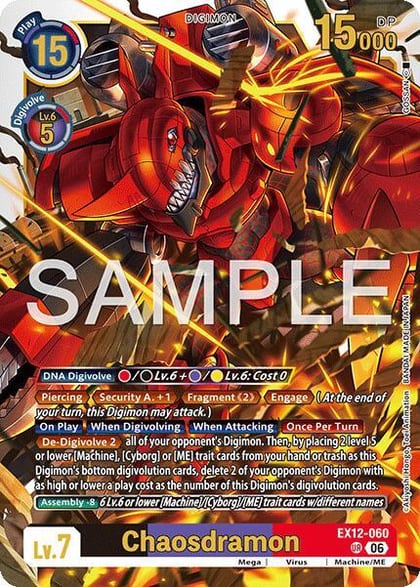 Chaosdramon, Digital World Shambala EX12-060 UR