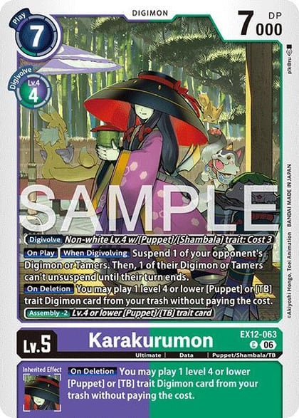 Karakurumon, Digital World Shambala EX12-063 C