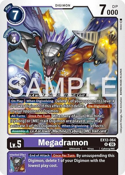 Megadramon, Digital World Shambala EX12-064 R