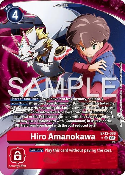 Hiro Amanokawa (Alternate Art), Digital World Shambala EX12-066 R