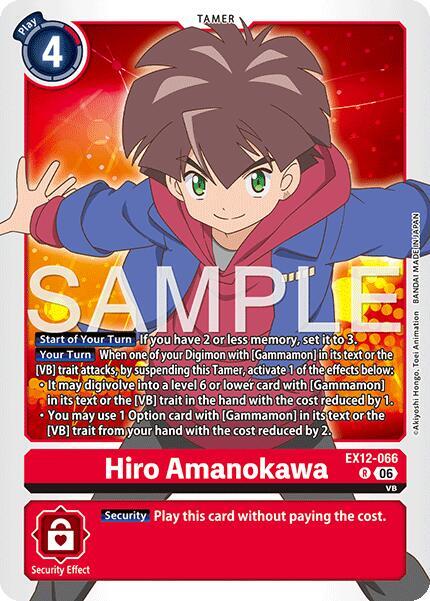 Hiro Amanokawa, Digital World Shambala EX12-066 R