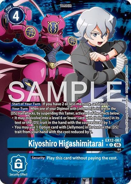 Kiyoshiro Higashimitarai (Alternate Art), Digital World Shambala EX12-067 R