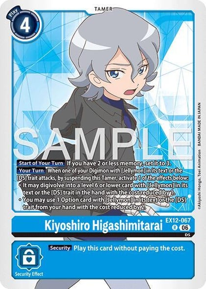 Kiyoshiro Higashimitarai, Digital World Shambala EX12-067 R
