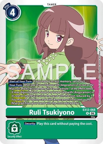 Ruli Tsukiyono, Digital World Shambala EX12-068 R