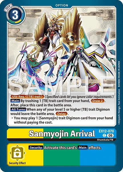 Sanmyojin Arrival, Digital World Shambala EX12-070 C
