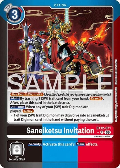 Saneiketsu Invitation (Limited Foil), Digital World Shambala EX12-071 C