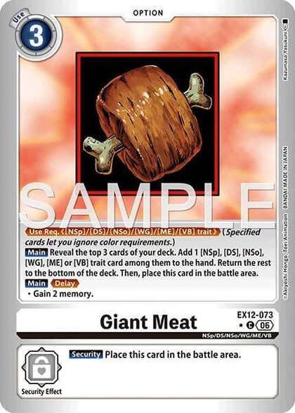 Giant Meat (Limited Foil), Digital World Shambala EX12-073 C