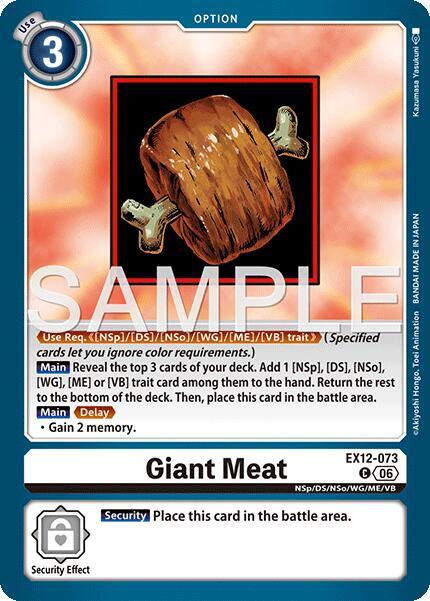 Giant Meat, Digital World Shambala EX12-073 C