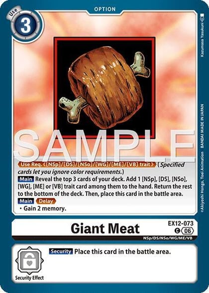 Giant Meat, Digital World Shambala EX12-073 C
