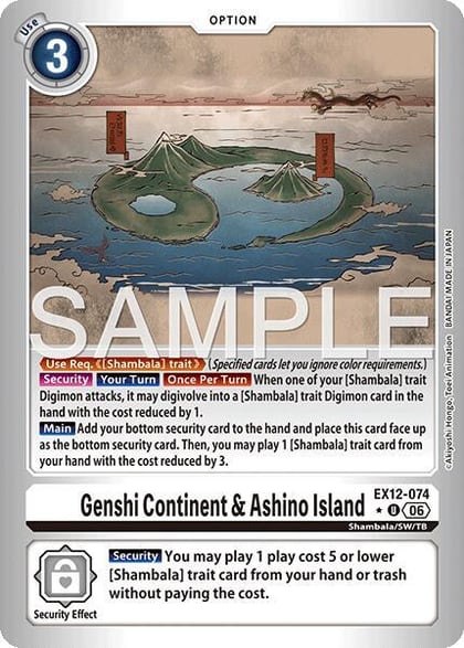 Genshi Continent & Ashino Island (Limited Foil), Digital World Shambala EX12-074 U