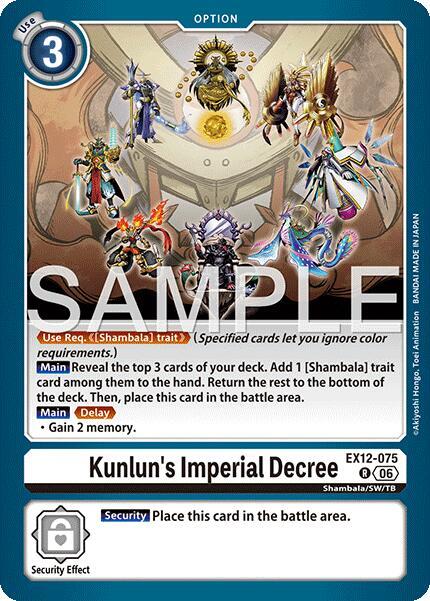 Kunlun's Imperial Decree, Digital World Shambala EX12-075 R
