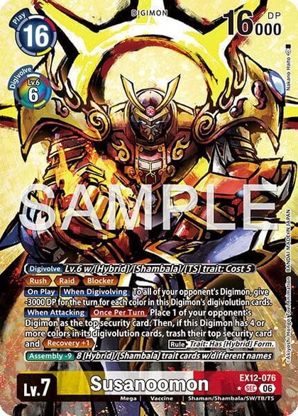 Susanoomon (Alternate Art), Digital World Shambala EX12-076 SEC