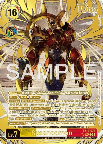 Susanoomon (Rare Pull), Digital World Shambala EX12-076 SEC