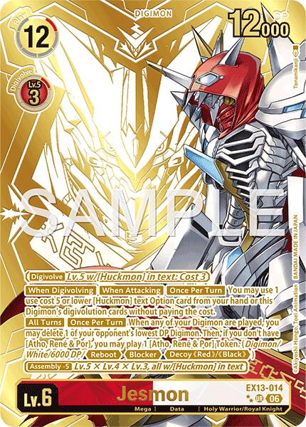 Jesmon (Rare Pull), Chivalrous XIII EX13-014 UR