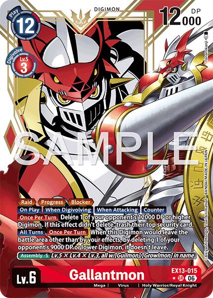 Gallantmon (Alternate Art), Chivalrous XIII EX13-015 SR