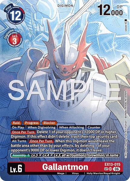 Gallantmon (SP), Chivalrous XIII EX13-015 SR