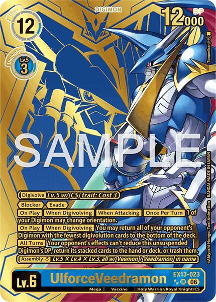 UlforceVeedramon (Rare Pull), Chivalrous XIII EX13-023 UR