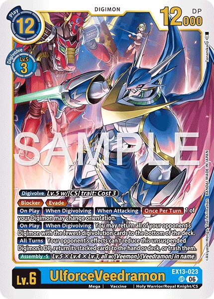 UlforceVeedramon, Chivalrous XIII EX13-023 UR