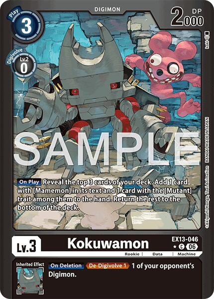 Kokuwamon (Limited Foil), Chivalrous XIII EX13-046 C