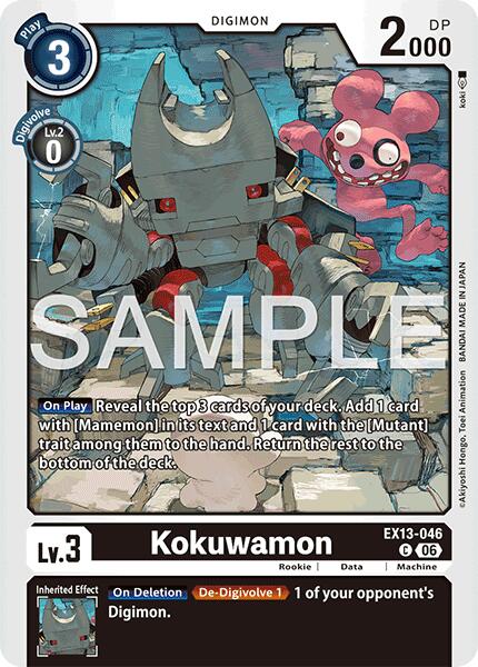Kokuwamon, Chivalrous XIII EX13-046 C