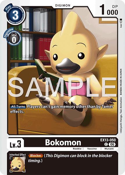 Bokomon, Chivalrous XIII EX13-050 C