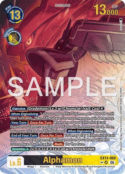 Alphamon (SP), Chivalrous XIII EX13-060 UR