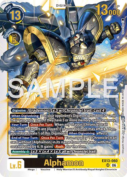 Alphamon, Chivalrous XIII EX13-060 UR