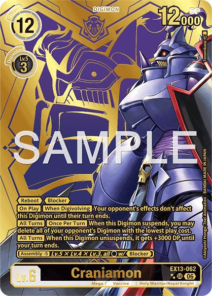 Craniamon (Rare Pull), Chivalrous XIII EX13-062 SR