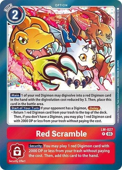 Red Scramble, Special Limited Set LM-027 P