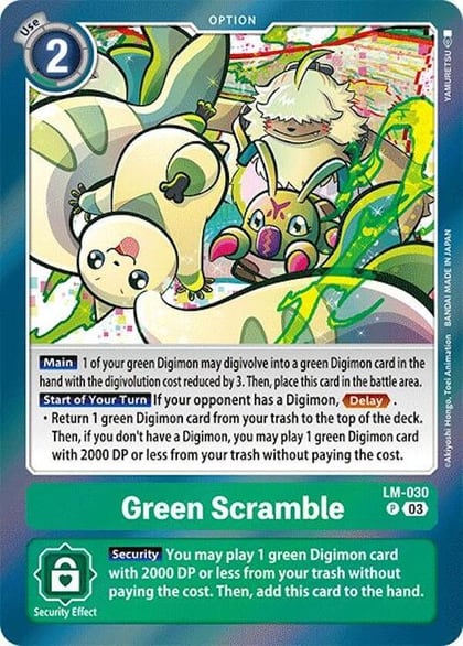Green Scramble, Special Limited Set LM-030 P