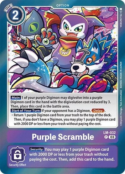 Purple Scramble, Special Limited Set LM-032 P