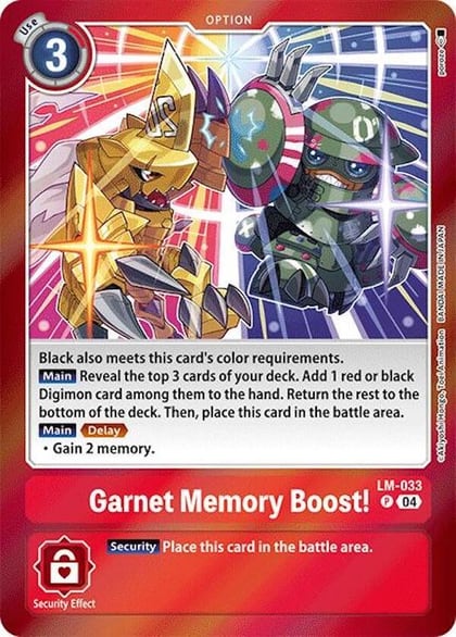 Garnet Memory Boost!, Special Limited Set LM-033 P