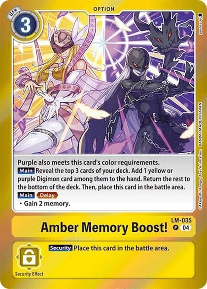 Amber Memory Boost!, Special Limited Set LM-035 P