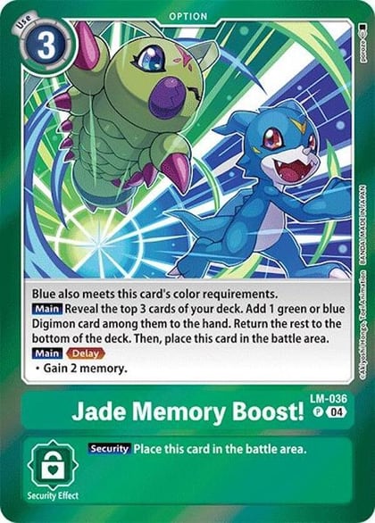 Jade Memory Boost!, Special Limited Set LM-036 P