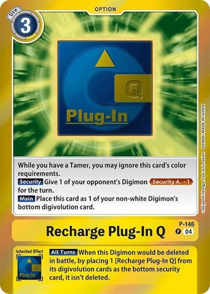 Recharge Plug-In Q (Reprint), Special Limited Set P-146 P