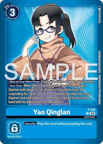 Yao Qinglan, Limited Card Pack -Billion Bullet- P-168 P