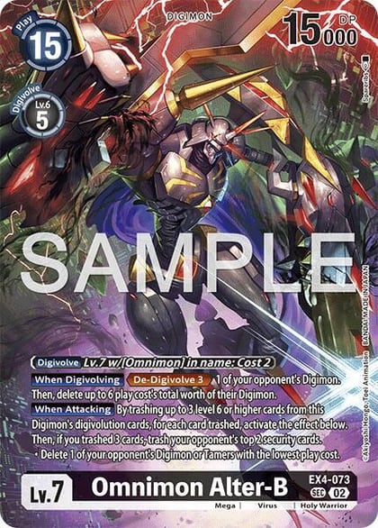 Omnimon Alter-B, Limited Card Pack -Another Knight- EX4-073 SEC