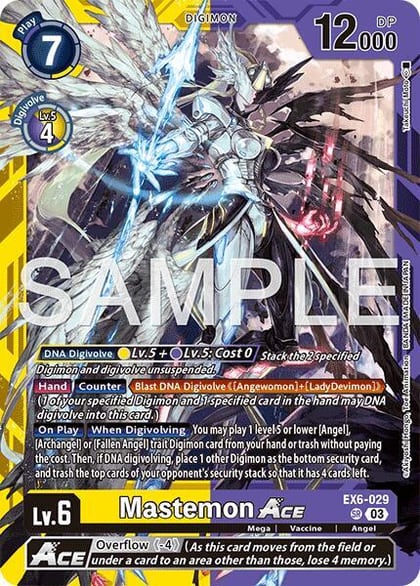 Mastemon ACE, Limited Card Pack -Another Knight- EX6-029 SR