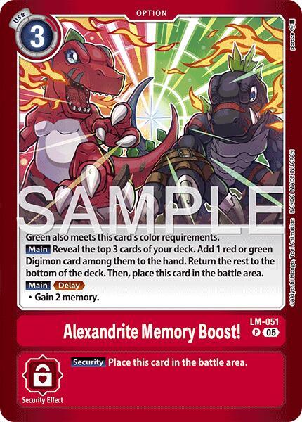 Alexandrite Memory Boost!, Limited Card Pack -Another Knight- LM-051 P