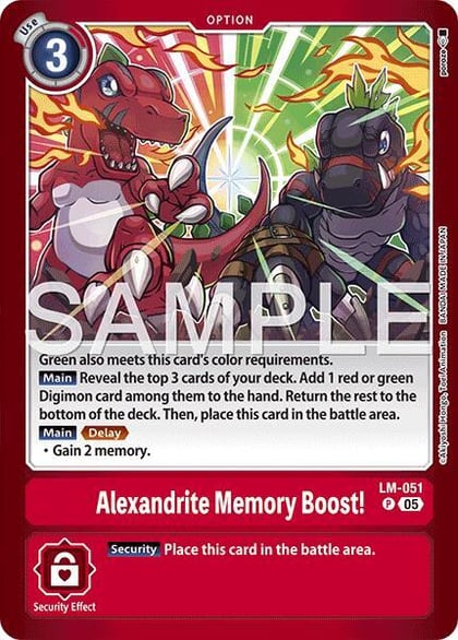Alexandrite Memory Boost!, Limited Card Pack -Another Knight- LM-051 P