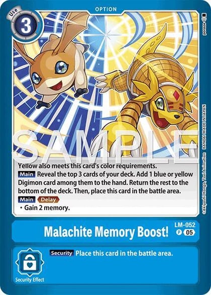 Malachite Memory Boost!, Limited Card Pack -Another Knight- LM-052 P