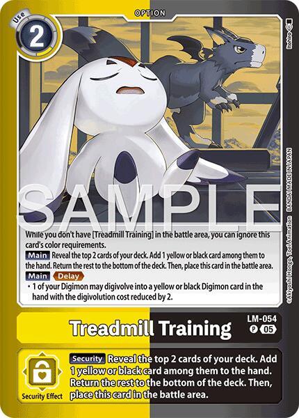 Treadmill Training, Limited Card Pack -Another Knight- LM-054 P
