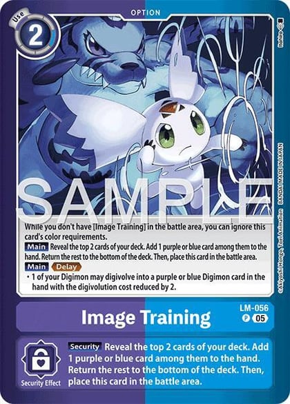 Image Training, Limited Card Pack -Another Knight- LM-056 P
