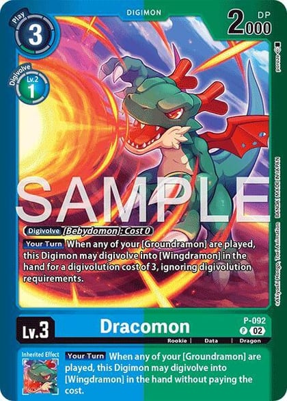 Dracomon, Limited Card Pack -Another Knight- P-092 P