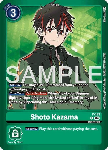 Shoto Kazama, Limited Card Pack -Another Knight- P-133 P