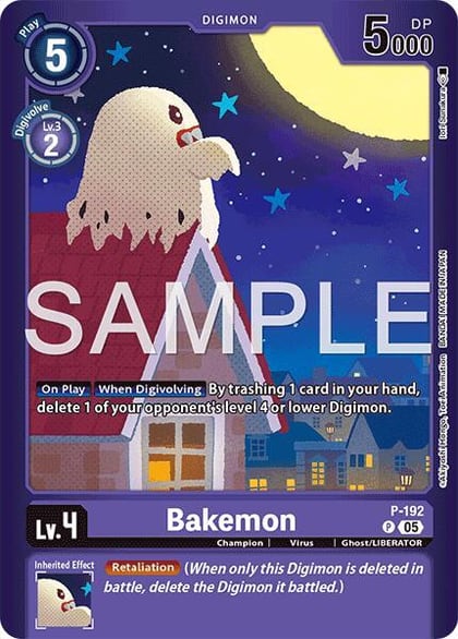 Bakemon, Limited Card Pack -Another Knight- P-192 P