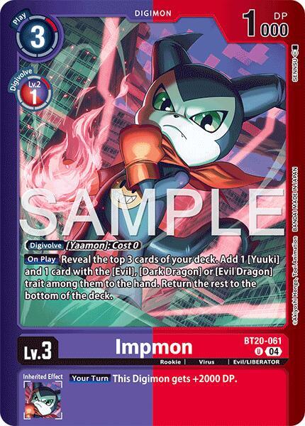Impmon, Limited Card Pack -Final Crest- BT20-061 U